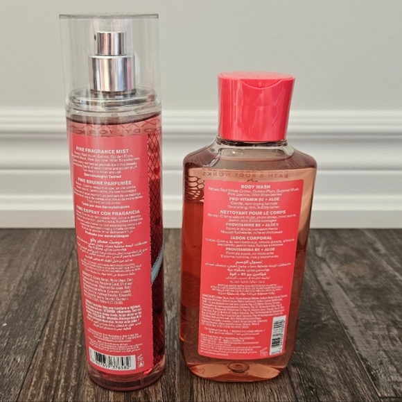 Velvet Sugar - Picture 2 of 3